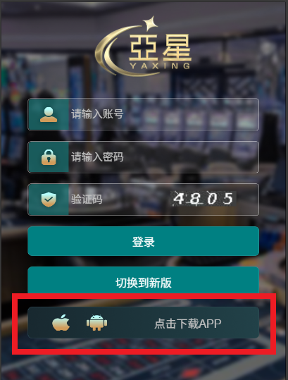 44444.png